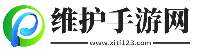 手游網大全_手游網下載平臺_最新手游網排行榜_手游網游戲下載門戶站-維護手游網