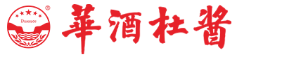 貴州杜醬酒業股份有限公司