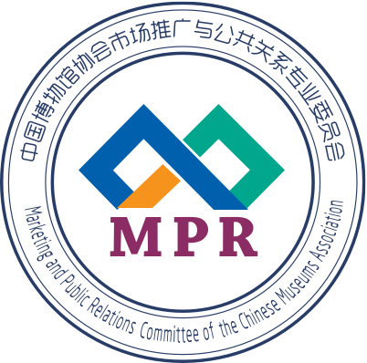 博博會2021_中國博物館及相關產(chǎn)品與技術博覽會【博博會】