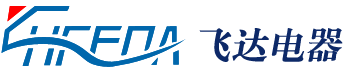 國網(wǎng)標(biāo)準(zhǔn)充氣柜_環(huán)網(wǎng)柜_固體柜_直流屏柜_DTU柜體_電源機(jī)柜_浙江飛達(dá)電器有限公司