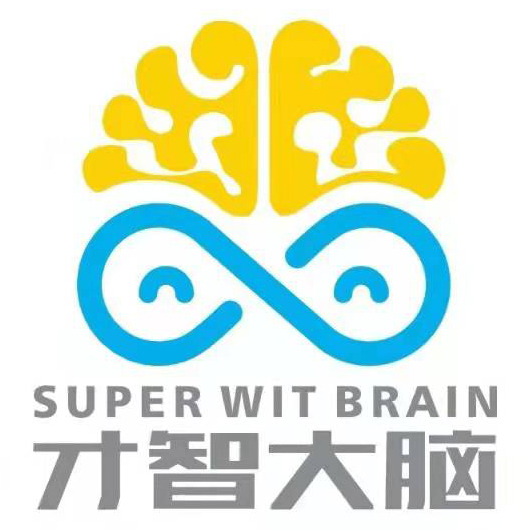 茂名市志軒才智教育科技有限公司