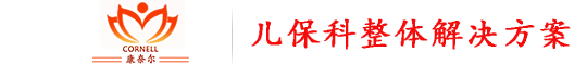 骨齡軟件_骨齡分析軟件_骨齡檢測儀_骨齡分析儀-康奈爾