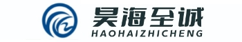 北京昊海至誠科貿有限公司