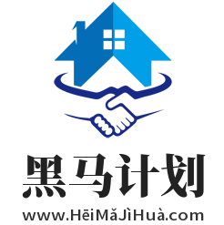 黑馬計(jì)劃,www.heimajihua.com