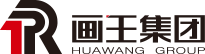海南畫王文化傳播集團(tuán)有限公司