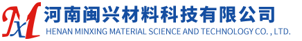 河南食品吸塑包裝,鄭州冷凍品吸塑包裝,吸塑托盤,吸塑盒廠家,許昌吸塑泡殼,河南閩興材料科技有限公司