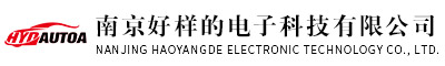 汽車氛圍燈改裝-汽車發(fā)光出風口-3d旋轉高音-南京好樣的汽車用品有限公司