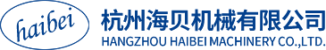 杭州磨頭廠家-靜壓主軸-軸承規格-杭州海貝機械有限公司