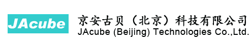 京安古貝公司概況|氦氣回收|氦液化器|氦氣純化|液氦輸液管