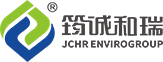 筠誠和瑞環(huán)境科技集團(tuán)股份有限公司