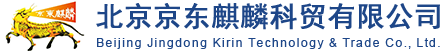 不銹鋼水箱-玻璃鋼水箱-油水分離器-隔油器_北京京東麒麟科貿(mào)有限公司