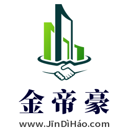 金帝豪,www.jindihao.com