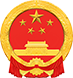 晉江市人民政府