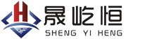 江蘇刮泥機廠家-格柵除污機價格-污泥脫水機-江蘇晟屹恒環保科技有限公司