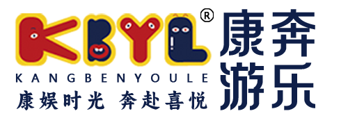 無動力兒童游樂設(shè)備-戶外拓展游樂設(shè)施-組合不銹鋼滑梯廠家-浙江康奔游樂設(shè)備