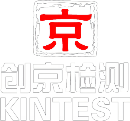 cma認證第三方醫療器械檢測機構公司-上海創京醫療器械檢測所