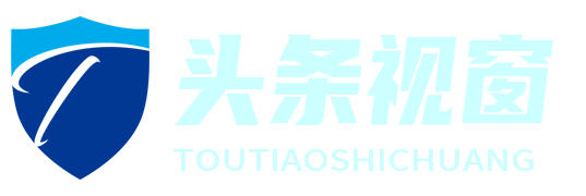 山東視窗網 - 山東人的網絡生活視窗