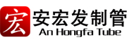 JDG金屬穿線管_KBG金屬穿線管_金屬穿線管廠家-廊坊安宏發制管有限公司