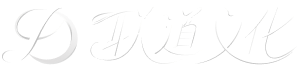聯(lián)道文化