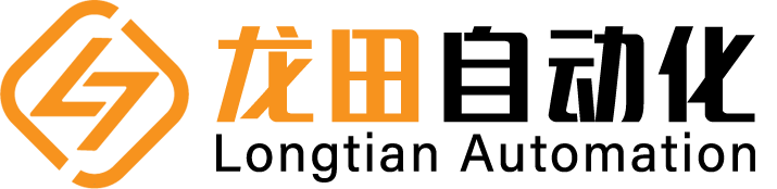 深圳光纖傳感器廠家-光纖傳感器-光纖聚焦鏡-深圳龍田自動化設備有限公司