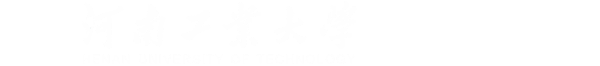 河南工業大學糧油食品學院