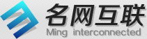 名網(wǎng)互聯(lián)-合肥網(wǎng)站建設(shè),設(shè)計,開發(fā),專業(yè)的互聯(lián)網(wǎng)應(yīng)用服務(wù)供應(yīng)商