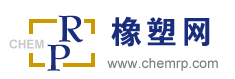 橡塑網 - 橡塑行業門戶 橡塑生意人自己的網站