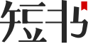 短書-知識付費(fèi)平臺-「20萬機(jī)構(gòu)」知識付費(fèi)都在用