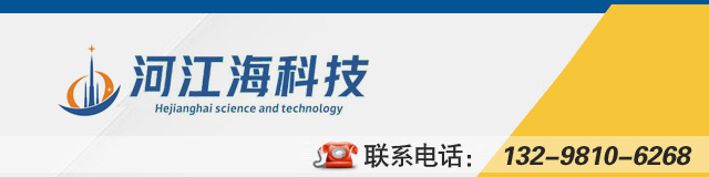 西安防雷公司|西安避雷針避雷塔|防雷接地工程_陜西河江海電子科技有限公司