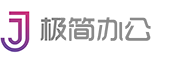 極簡辦公網 - 全國專業PPT模板下載網站-海量精品PPT模板免費下載