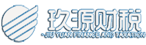昆明公司注冊|昆明注冊公司流程及費用|昆明建筑資質代辦|商標注冊-昆明義勛財務