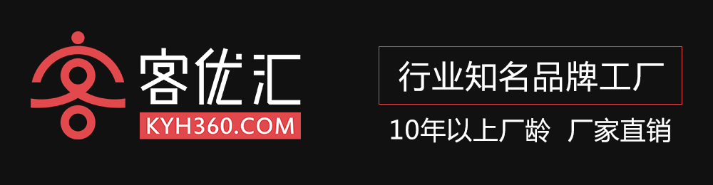 酒店用品|酒店用品批發|賓館酒店用品-客優匯酒店用品網