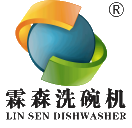 廣州霖森：專業洗碗機廠家 - 廣州霖森：專業洗碗機廠家