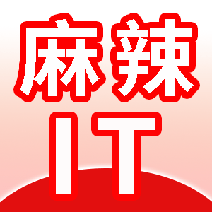 鄭州IT網(wǎng),鄭州IT批發(fā)_河南IT行情報(bào)價(jià)-麻辣IT網(wǎng)鄭州站