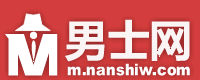 男士網-男裝搭配_男生服飾搭配_著裝圖片技巧_男人穿衣打扮