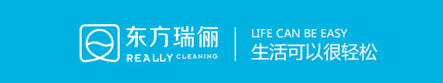 東方瑞儷洗衣-干洗店加盟新選擇，創(chuàng)業(yè)開店新勢力 Really cleaning！