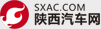 陜西汽車網(wǎng)-手機(jī)版