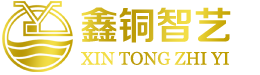 北京銅門,銅門配件,北京別墅銅門,北京銅門廠家,北京銅門價(jià)格,北京銅浮雕--北京鑫銅智藝銅門