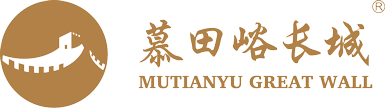 慕田峪長城旅游網(wǎng)