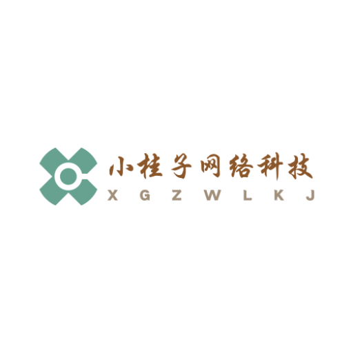 西咸新區空港新城翌爾江網絡科技工作室