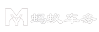 北京汽車牌照出租-京牌指標出租-螞蟻車務(wù)京牌租賃代辦平臺