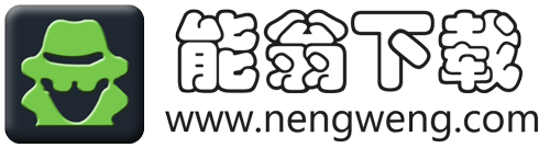 精品手機游戲推薦-官方手機APP下載基地-能翁下載站