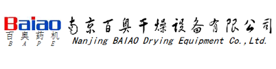 網站首頁-南京百奧干燥設備有限公司