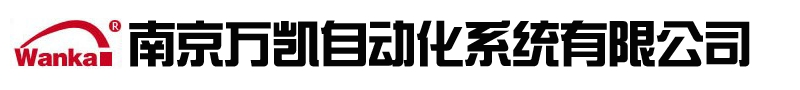 南京萬凱廣播系統 智能廣播 尋址廣播 網絡廣播 校園廣播 一線通廣播 IP數字廣播系統