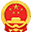 湖北省潛江市人民檢察院