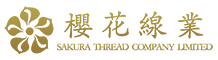 繡花線生產(chǎn)廠家-人造絲繡花線-再生線價(jià)格-金銀線-杭州櫻花線業(yè)有限公司