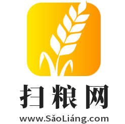 掃糧網(wǎng),www.saoliang.com