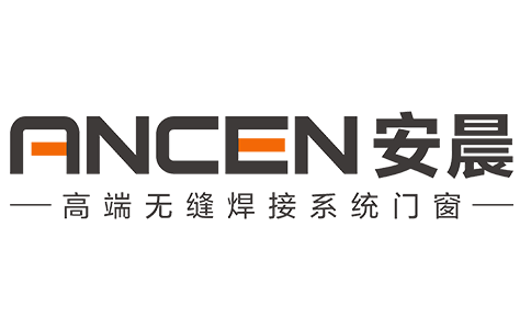安晨門窗-安晨無縫焊接門窗-成都系統門窗廠家-成都門窗定制-安晨系統門窗-四川省安卡達鋁業有限責任公司