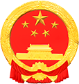 邯鄲市市場監(jiān)督管理局