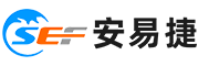 山東安易捷國際物流